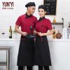 Uniforme de cuisinier - Ref 1907701