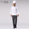 Uniforme de cuisinier - Ref 1907798