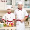 Uniforme de cuisinier MENLUYSH - Ref 1907965