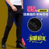 Uniforme de cuisinier FAMILYCHEF - Ref 1908076
