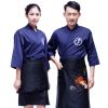 Uniforme de cuisinier HAOMENGFUSHI - Ref 1908130