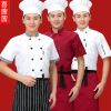Uniforme de cuisinier en polyester - Ref 1908140
