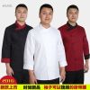 Uniforme de cuisinier - Ref 1908187