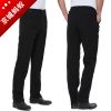 Uniforme de cuisinier en coton - Ref 1908279