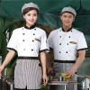 Uniforme de cuisinier - Ref 1908418