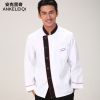 Uniforme de cuisinier en coton - Ref 1908448
