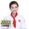 Uniforme de cuisinier en polyester - Ref 1908506