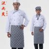 Uniforme de cuisinier - Ref 1908531