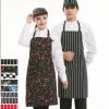 Uniforme de cuisinier en coton - Ref 1908547