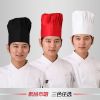 Uniforme de cuisinier - Ref 1908715