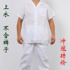 Uniforme de cuisinier - Ref 1909015