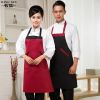 Uniforme de cuisinier - Ref 1909077