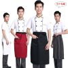 Uniforme de cuisinier - Ref 1909085
