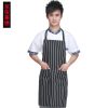 Uniforme de cuisinier - Ref 1909097