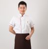 Uniforme de cuisinier - Ref 1909148