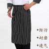 Uniforme de cuisinier - Ref 1909323