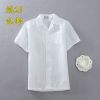 Uniforme de cuisinier - Ref 1909357