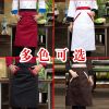 Uniforme de cuisinier - Ref 1909392