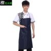 Uniforme de cuisinier - Ref 1909451