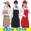 Uniforme de cuisinier en polyester - Ref 1909485