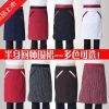 Uniforme de cuisinier en coton - Ref 1909584