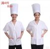 Uniforme de cuisinier - Ref 1909655
