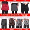 Uniforme de cuisinier - Ref 1909677