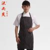 Uniforme de cuisinier - Ref 1909679