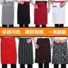 Uniforme de cuisinier en coton - Ref 1909689