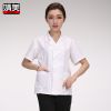 Uniforme de cuisinier en coton - Ref 1910017