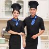 Uniforme de cuisinier - Ref 1910450