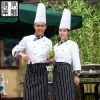 Uniforme de cuisinier - Ref 1910588
