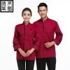 Uniforme de cuisinier - Ref 1910598