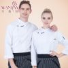 Uniforme de cuisinier - Ref 1910652