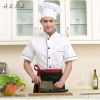 Uniforme de cuisinier - Ref 1910691