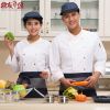 Uniforme de cuisinier DINGYOULONGSHENG - Ref 1910942