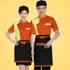 Uniforme de cuisinier - Ref 1910951
