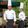 Uniforme de cuisinier - Ref 1910954