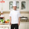 Uniforme de cuisinier - Ref 1910956