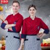 Uniforme de cuisinier YAO YIXIA - Ref 1911106