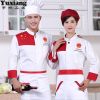 Uniforme de cuisinier en coton - Ref 1911125