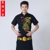 Uniforme de cuisinier - Ref 1911247