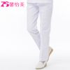 Uniforme infirmière XIN YI MEI - Ref 1855617