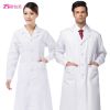 Uniforme infirmière XIN YI MEI - Ref 1855702