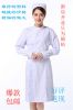 Uniforme infirmière - Ref 1855831