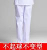 Uniforme infirmière HUSHIZHIXING - Ref 1855906