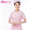 Uniforme infirmière XIN YI MEI - Ref 1855983