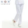 Uniforme infirmière - Ref 1856059