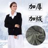 Uniforme infirmière - Ref 1856256