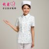 Uniforme infirmière - Ref 1856306